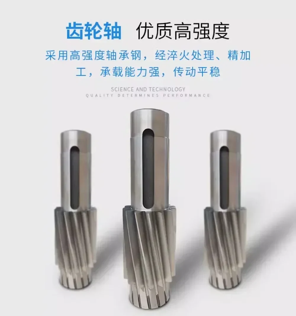 سلسلة مخفض تروس حلزونية لسطح الأسنان الصلبة S/SA/SAF47 57 67 77 87 97 ترس دودة