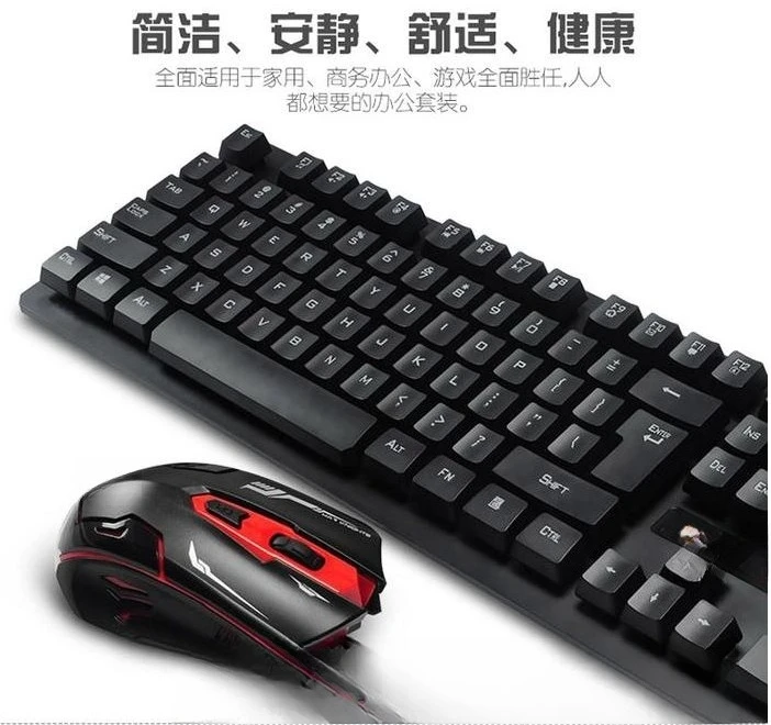 Ergonomic Imitation Mechanical Color Light Wireless Keyboard Mouse Set Comfort Hand Feel New Style For Yiwu Good Goods (002)