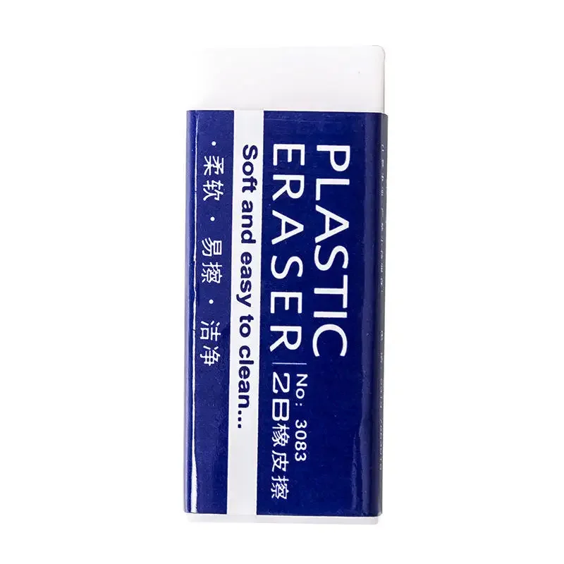 Hot Selling Soft White Eraser Student Kids Stationery Supply Classic Durable Eraser