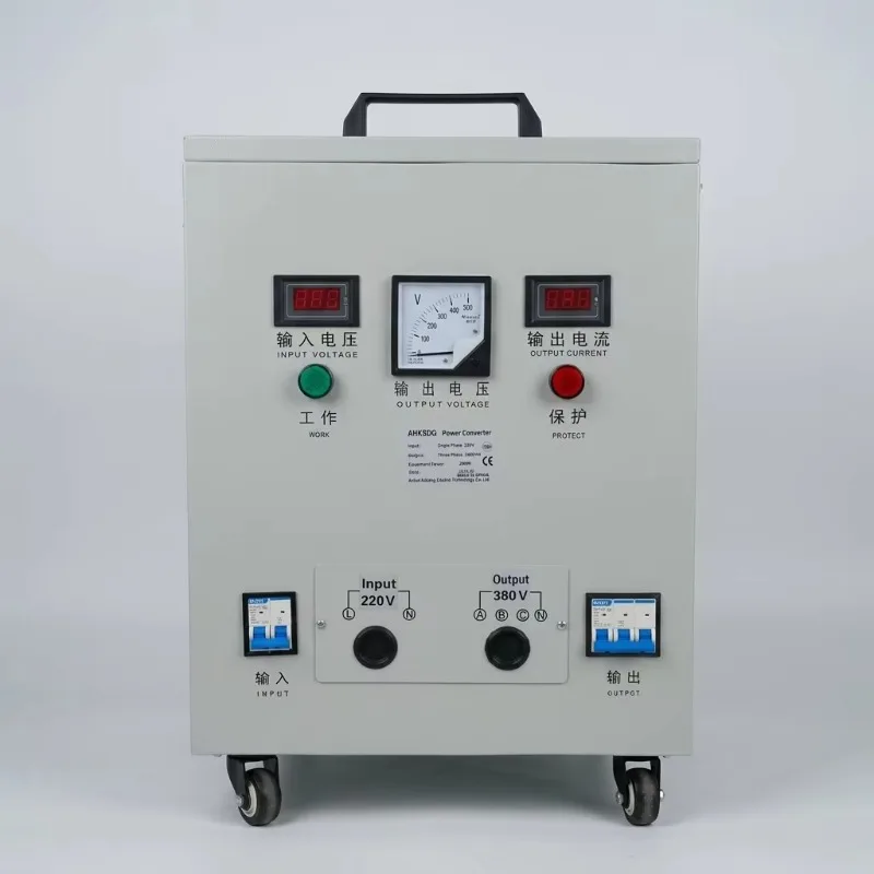 Industrial Power Voltage Converter Transformer 20KVA Customized Single Phase 220V To Three Phase 380V Stability Energy Saving
