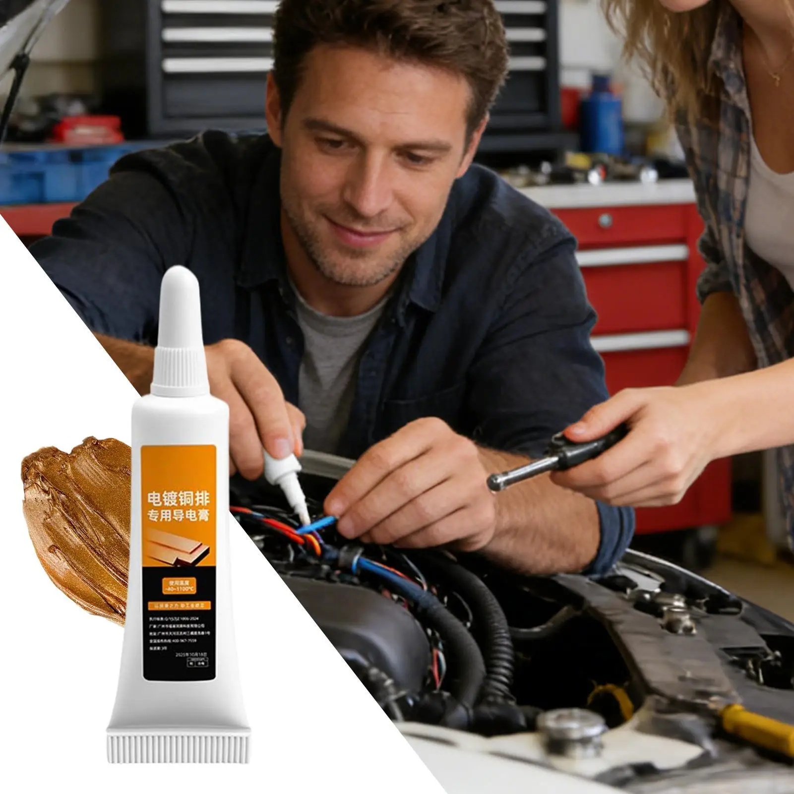 Contact Conductive Paste For Electronics Repair Cream for Conductive Wire Harness Repair Lubricant For Electrical Automotive