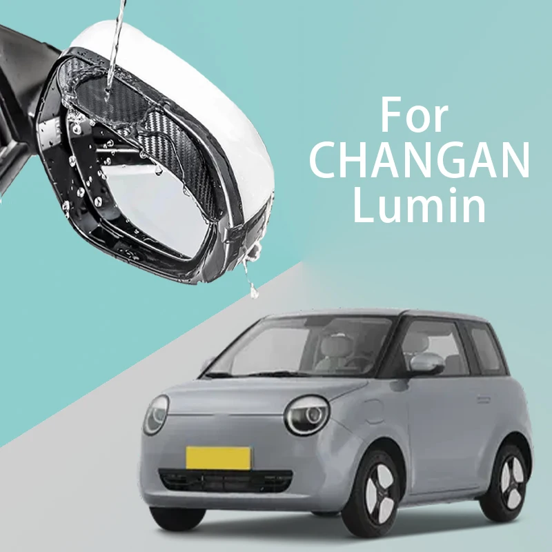 

FOR CHANGAN Lumin 2PCS Car Rearview Mirror Rain Eyebrow Visor Carbon Fiber Side Automotive exterior protection