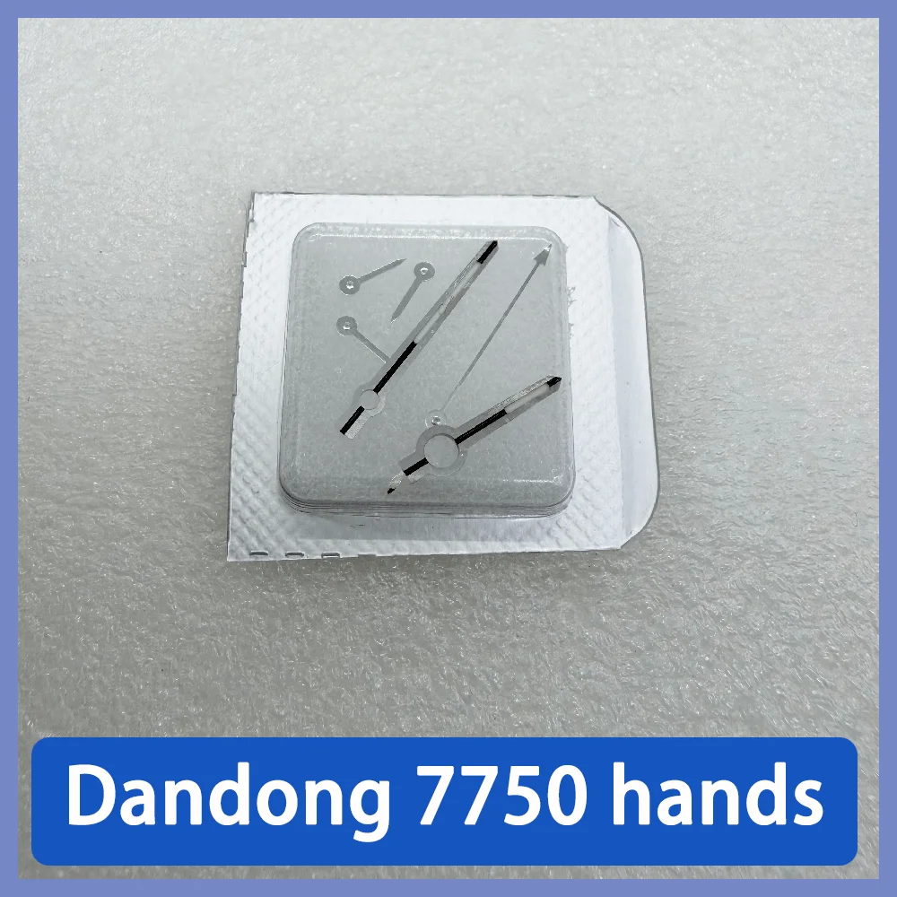 

Watch movement accessories hands are suitable for Dandong 7750 movement repair watch parts luminous hands 6-pin