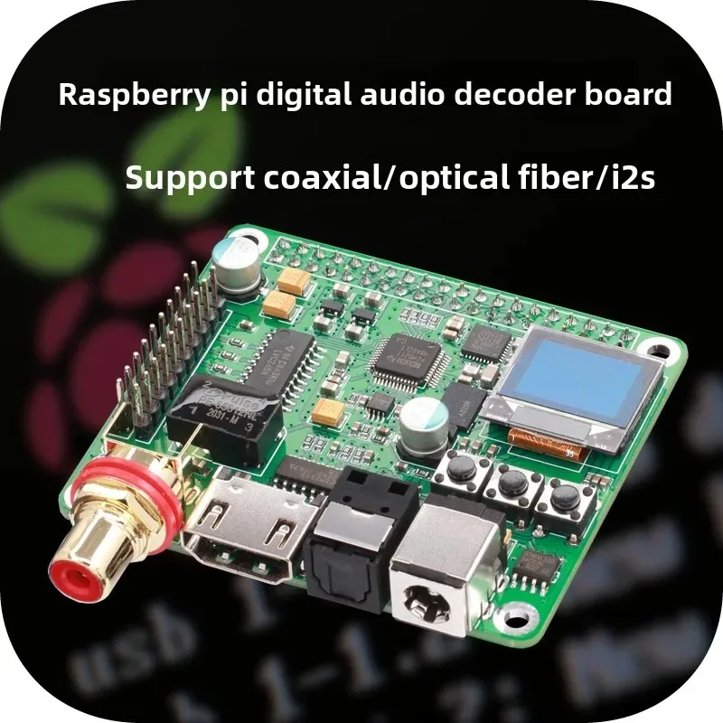 

Raspberry Pi Digital Audio Decoder Board HIFI Hi-Fi DAC Digital Broadcast Supports Coaxial Optical Fiber I2S 3B4B
