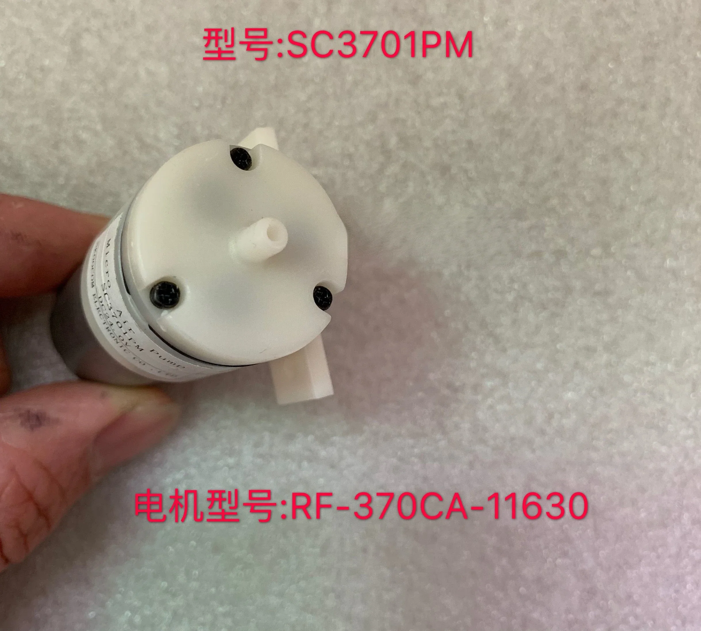 PCS10 DC24V small air pump RF-370CA-11630 micro pressure  oxygen air  fish farming    oxygenation 5v-24