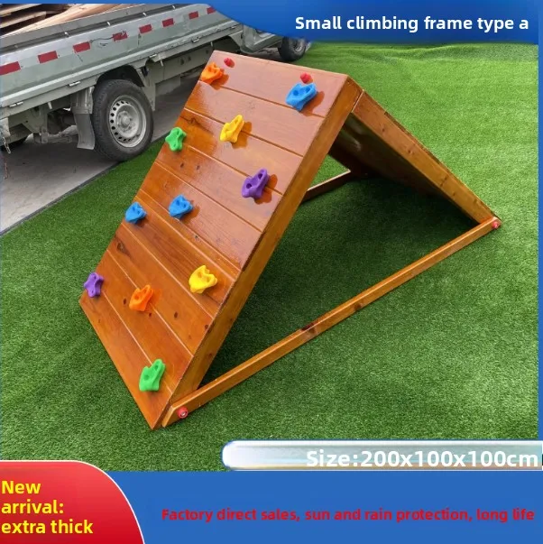 

Kindergarten Slide Swing Combination, Large Solid Wood Climbing Drilling