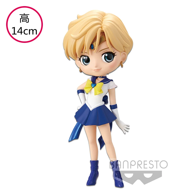 Neue Bandai Figuarts Qposket Spielzeug Sailor Moon Cosmos Tsukino Usagi Eternal Sailor Moon Anime Action-figuren Modell Sammlung Geschenk 3