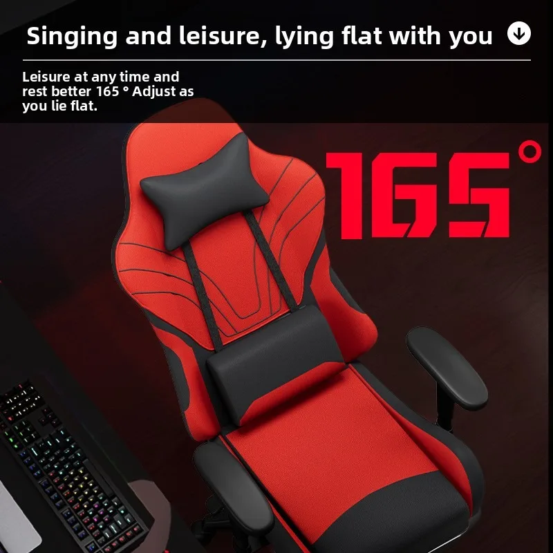 2026 hot sell Home and Internet cafe comfortable e-sports chair, rotatable lifting with ottoman office chair
