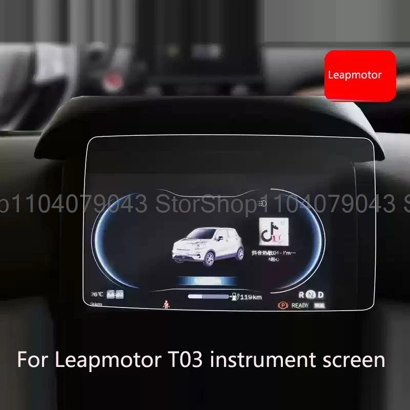 Tempered Glass Scre…