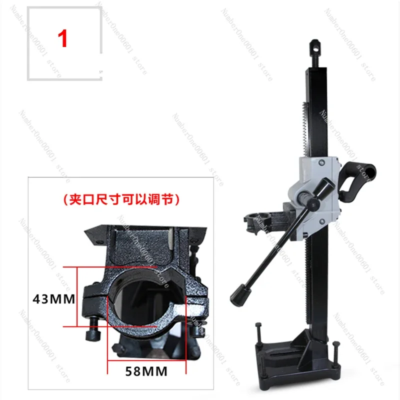 Pass-matching Water Drill Bracket Angle-adjusting Drilling Machine Bracket Base Diamond Water Drill Bracket