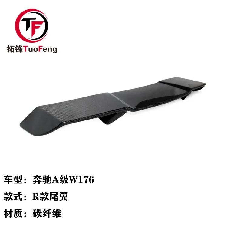 

Suitable for Mercedes-Benz A-Class W176 modified R carbon fiber car rear spoiler