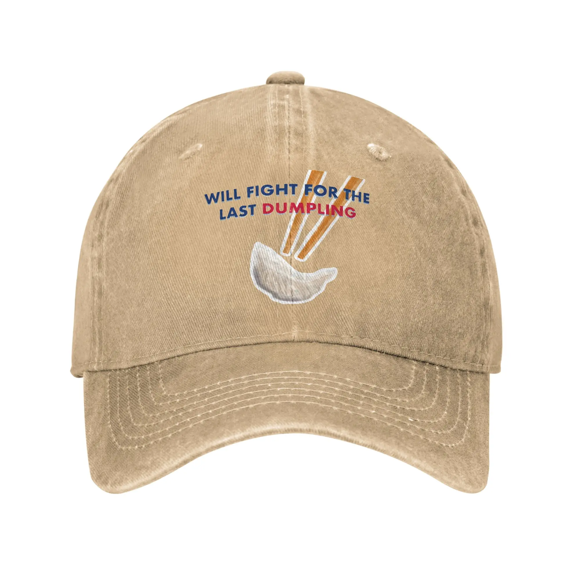 Chinese Xiao Dumpling Food  Baseball Cap Sun Will Fight For the Last Dumpling Washed Trucker Hat Unisex-Teens y2k Baseball Caps