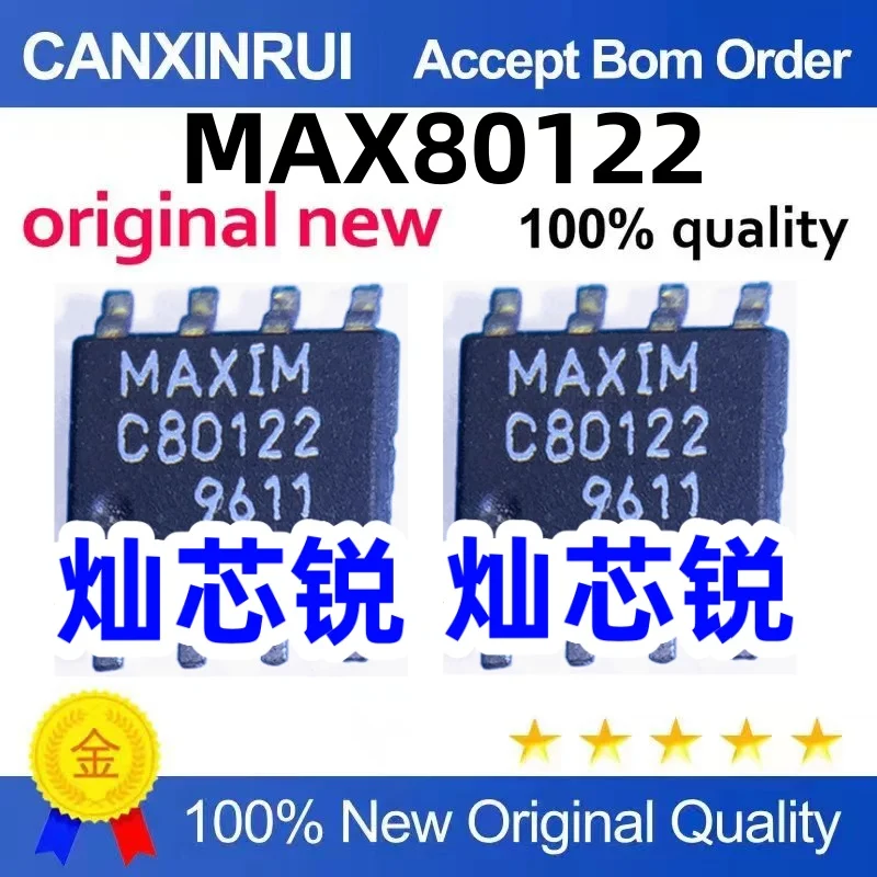 

（10 pieces）MAX80122 MAXC80122 C80122 SOP8 IC