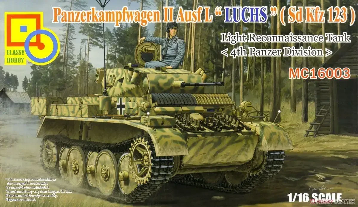 أنيق هواية MC16003 1/16 مقياس Panzerkampfwagen II AusfL "LUCHS"(SdKfz123) أطقم منمذجة