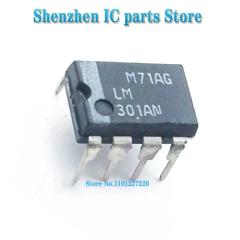 301AN LM301AN LM301 DIP-8 In Stock 5pcs/lot