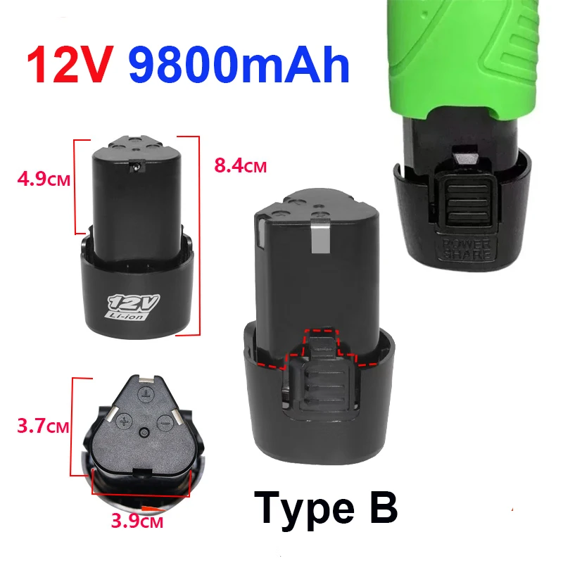 12V 9800mAh lithium battery, suitable for electric screwdrivers, hand drills, mini angle grinders, and other power tools ✈️✈️