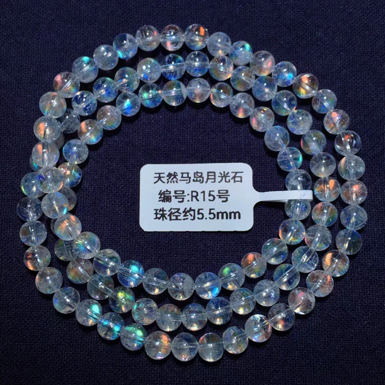 Natural Colorful Light Moonstone Clear Round Beads Bracelet 5.5mm Rainbow Women Fashion Jewelry Ma Island Moonstone AAAAA