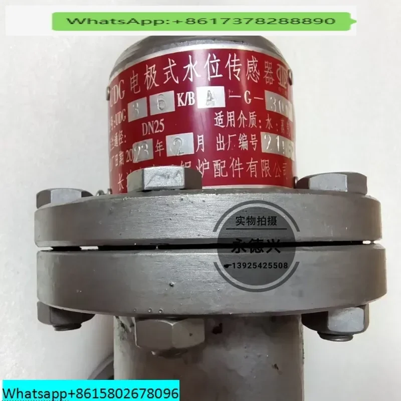

Port boiler UDG water level valve electrode type high and low water level sensor