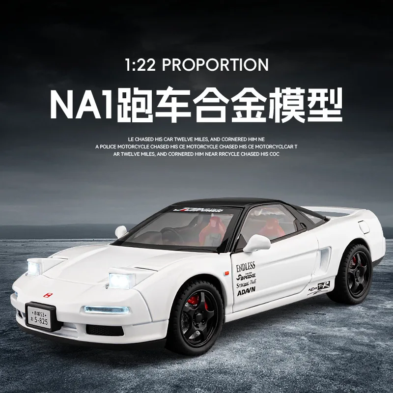 1:22 Honda NSX NA1 Supercar Alloy Metal Diecast Car Model Sound & Light Collection Hobby Decorative Ornaments Gift Boy