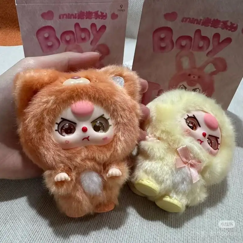 

Miniso Baby три виниловых плюшевых подвески слепая коробка мини-обнимашки серии мультяшные животные брелок украшения модные игрушки подарки для детей