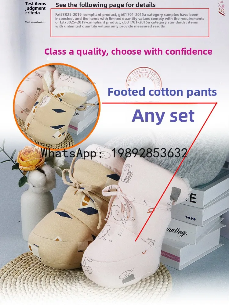 الشتاء الطفل أحذية قطنية أحذية طويلة أحذية أطفال أحذية أطفال دافئة سميكة القدم يغطي باطن لينة