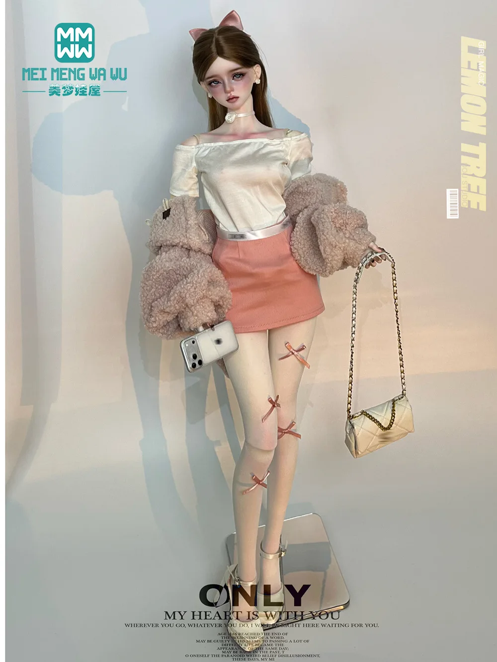 

Одежда для куклы fol, модная юбка трапециевидной формы, подходит для 58-60 см, 1/3 BJD DD SD, игрушки, подарок для девочки