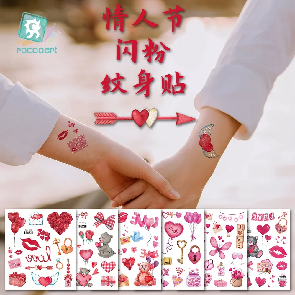 Valentine's Day Waterproof  Tattoo Sticker Patch Cartoon Flash Powder Temporary Sticker Heart Sweet Glitter For Couple Love