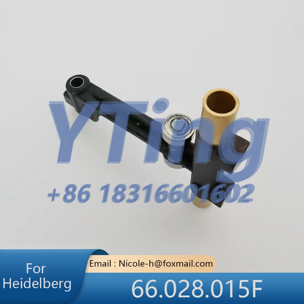 

Heidelberg SM74/SM/CD102/XL105 Enhanced Feeder Link Assembly Bracket 66.028.015F