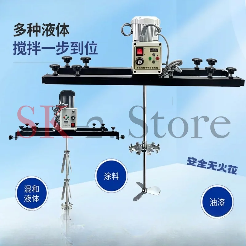 Electric Ton barrel  IBC industrial liquid chemical mixer Spark-free multi-function mixer