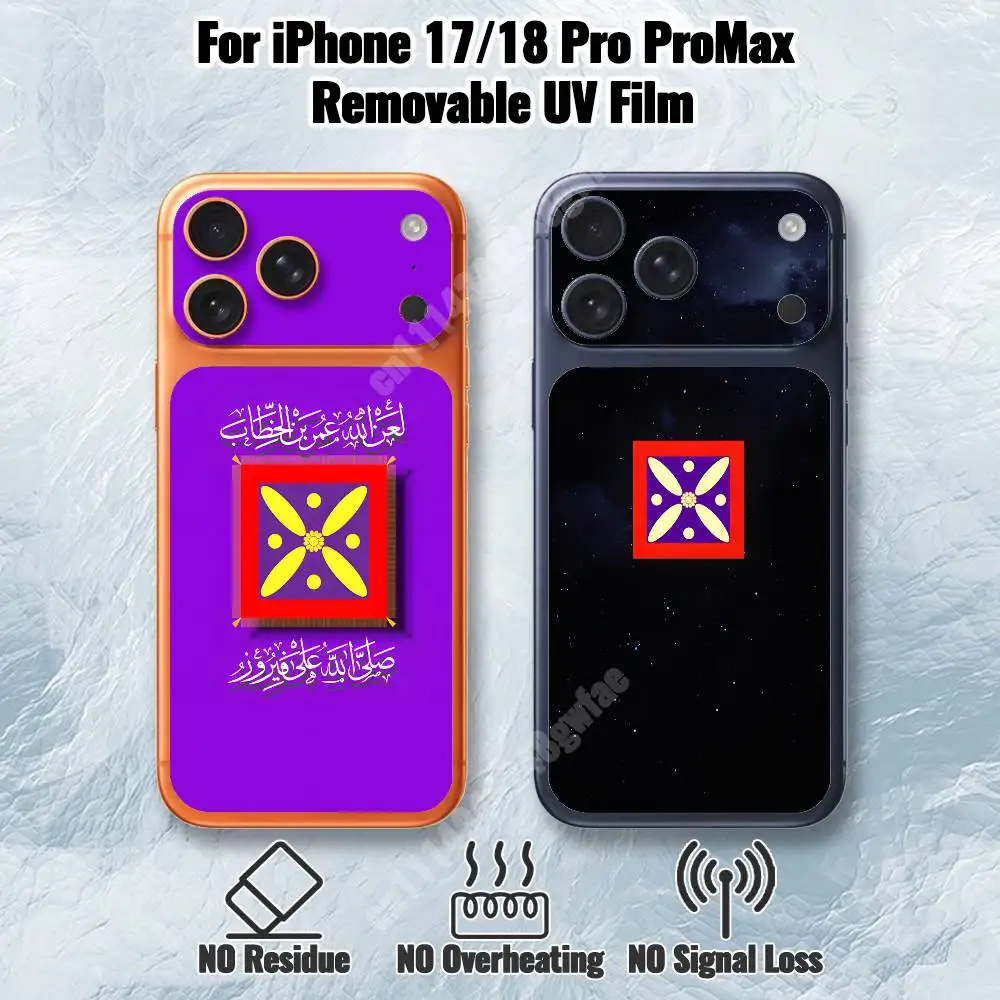 Ancient Iran Derafsh Kaviani Removable UV Film for iPhone 17 Pro 18 ProMax HD Back Sticker