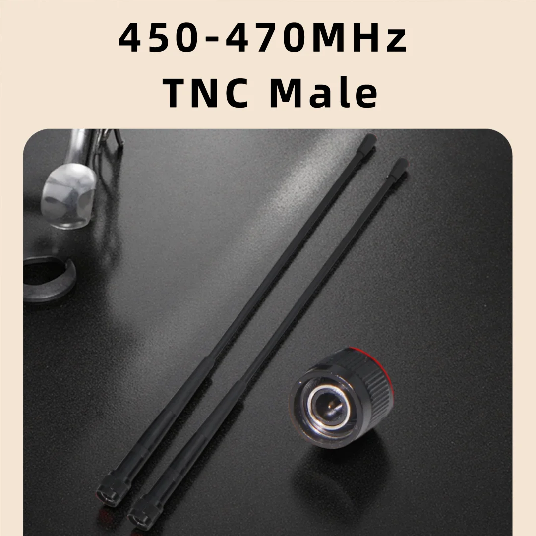 

1PCS 450-470MHz GPS antenna 4DBi high gain TNC-J interface 30cm length for South Kolida Hi-target S82 GPS RTK radio station