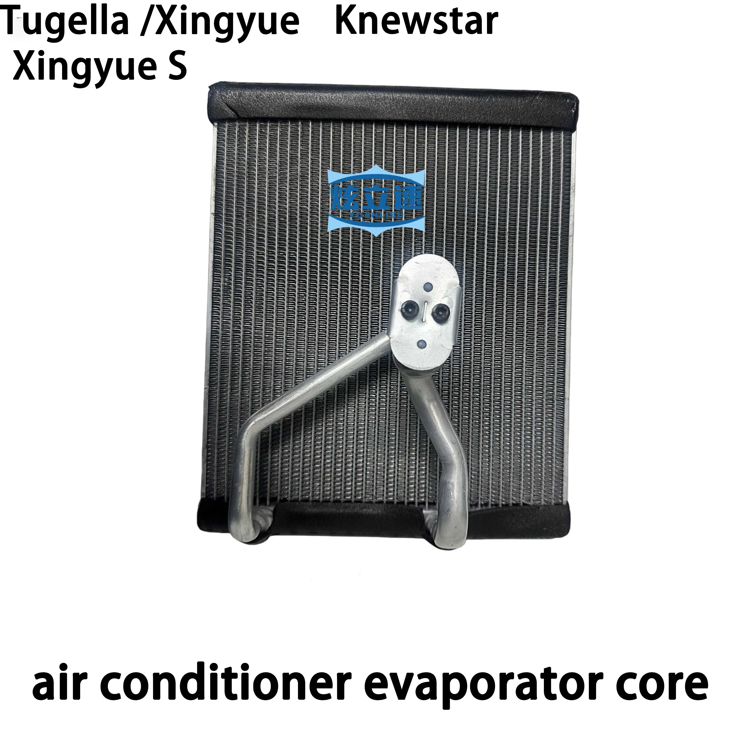 

Geely Tugella / Xingyue / Knewstar / Xingyue S / Air conditioning evaporator core air conditioning evaporator box