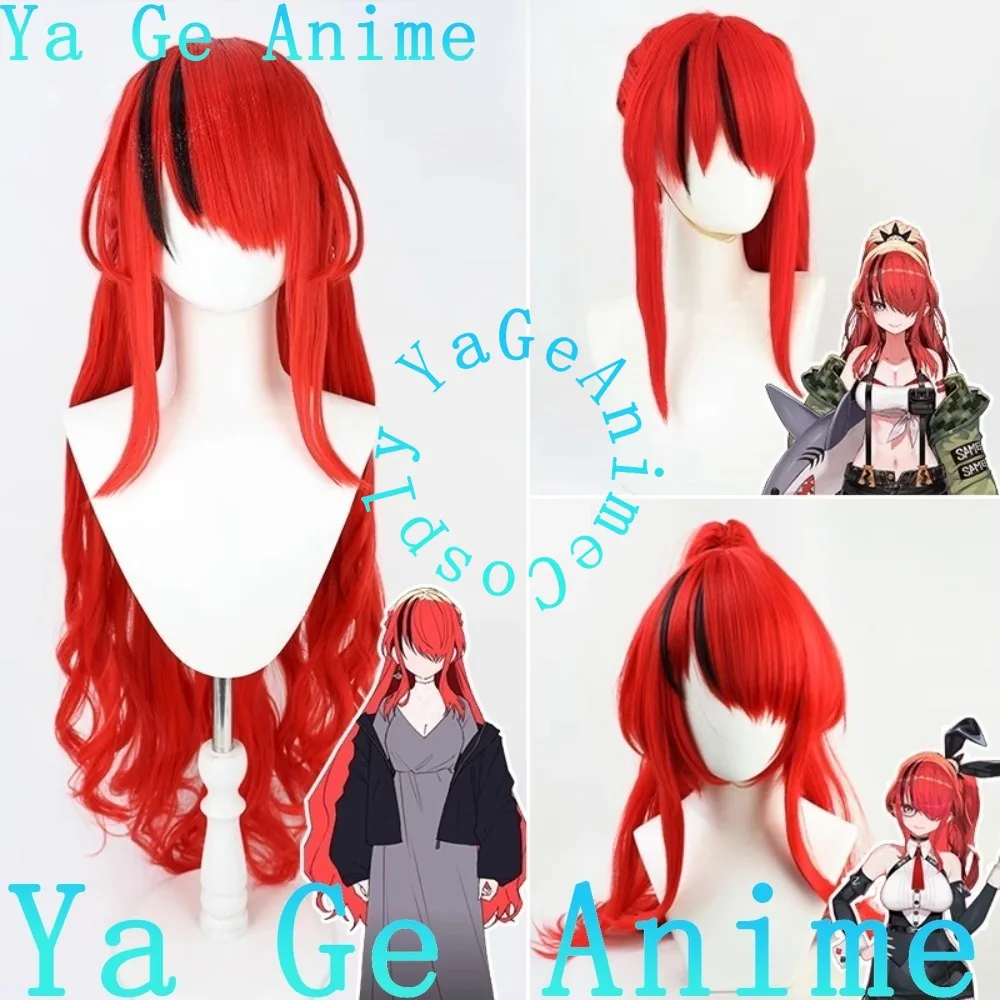 

Ya Ge аниме-магазин виртуальный VTuber Lain Paterson косплей парик аниме игры Хэллоуин карнавал вечерние синтетические термостойкие волосы