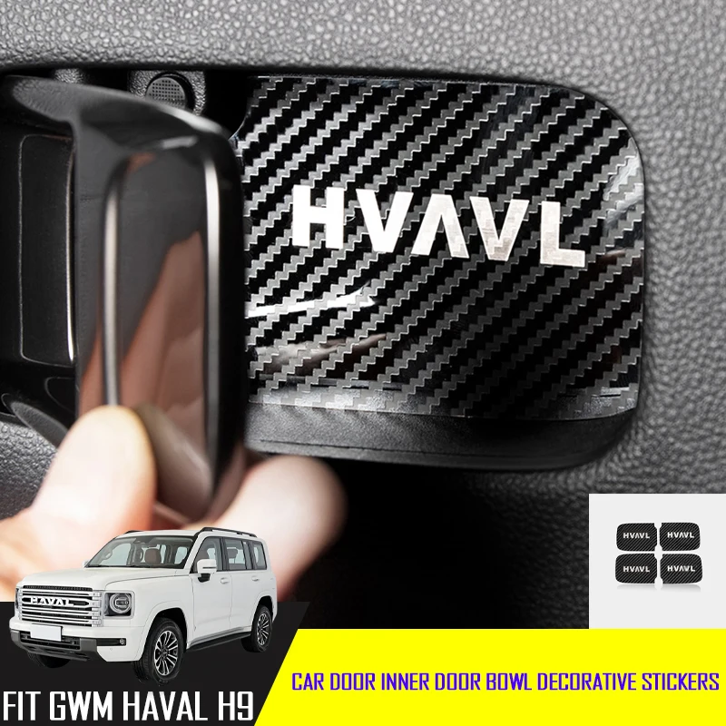 

Декоративная защитная наклейка на внутреннюю дверь автомобиля, подходит для GWM Haval H9 2024-2025, декоративные детали салона автомобиля