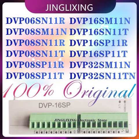 New DVP06SN11R DVP08SM11N DVP08SN11R DVP08SN11T DVP08SP11R DVP08SP11T DVP16SM11N DVP16SN11T DVP16SP11R DVP16SP11T DVP32SM11N