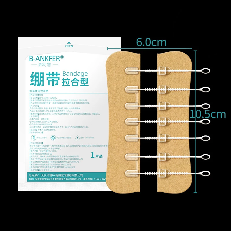 

1Pc Zipper Tie Wound Closure Patch Hemostatic Patch Wound Fast Without Suture Zipper Outdoor Band-Aid Portable Quick Clot Wound