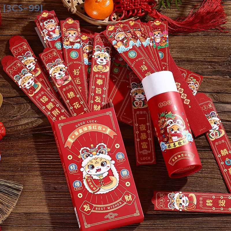 【3CS99】ซองจดหมายสีแดงสร้างสรรค์ 12 ชิ้นซองเงินปีใหม่เทศกาลฤดูใบไม้ผลิตกแต่งซองจดหมายสีแดงนําโชค