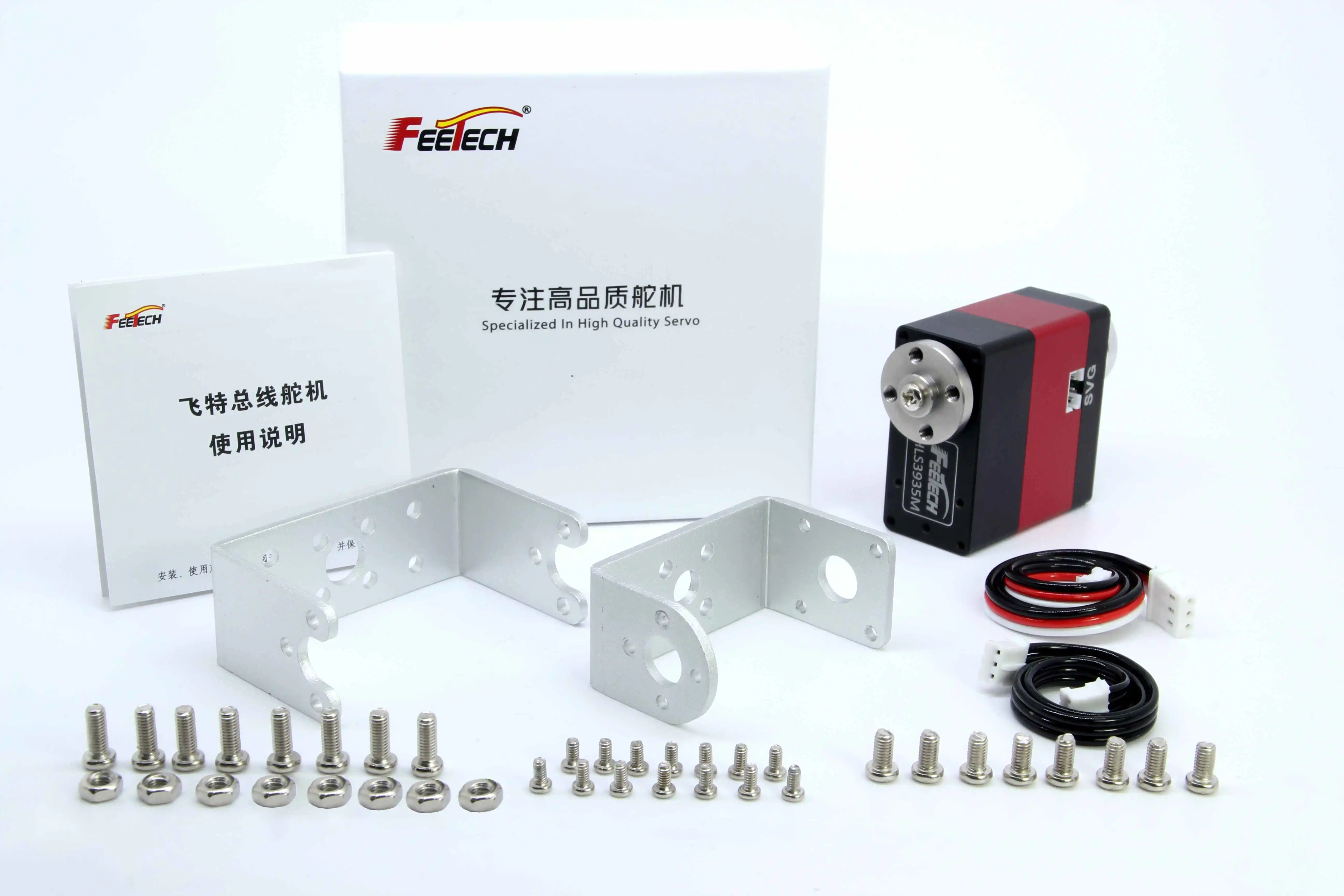 Custom Programmable Servos for Smart Pet Devices 35Kg Coreless Servo Industrial-grade Servo Motors for Automated Toy Production