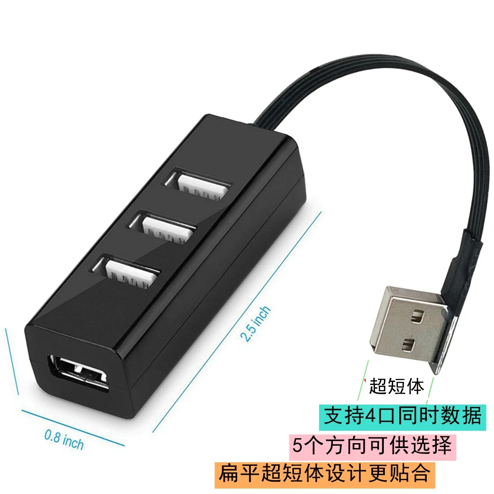 USB 2.0 Hi-Speed 4-Port Hub Adapter Splitter For PC Computer Multi-purpose Usb Socket Multi-port Computer Usb 2.0 One Drag Four