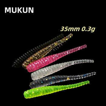 MUKUN-낚시 루어 미니 소프트웜 새우 저크베이트, 오션 락 루어 배스, 부드러운 물고기 냄새 루어, 부드러운 미끼, 10 개, 0.3g, 3.5cm 