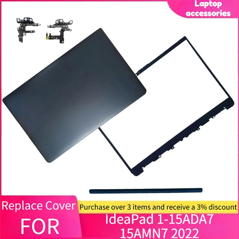 Replace Notebook Cases For Lenovo IdeaPad 1-15ADA7 15AMN7 2022 Laptop LCD Back Cover/Front Panel/Axle Cover/Hinge