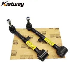 2PCS Rear Suspension Control Arm Kit For Toyota Crown GRS18 GS300 For Lexus IS250 Reiz IS300 4870553020 4870653020