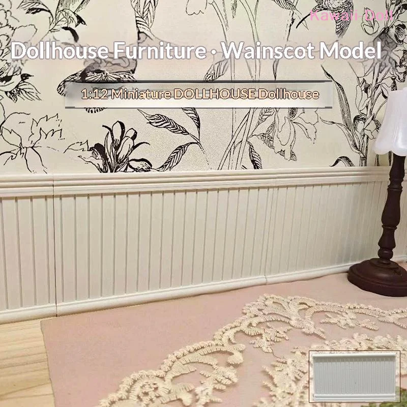 

[DO]1/2Pcs 1/12 Dollhouse Square Wall Skirt Wall Panel Role Play Doll House Accessories For Micro Landscape Window Display[DO]