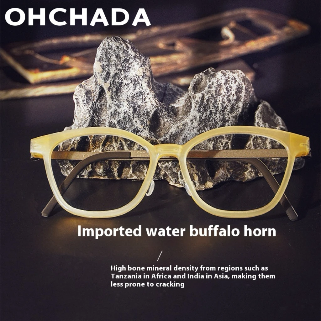 

1851 Lind Imitation Glasses Natural Cow Horn Handmade Retro Eyewear High-end Brand Medical Prescription Myopia Glasses Frame