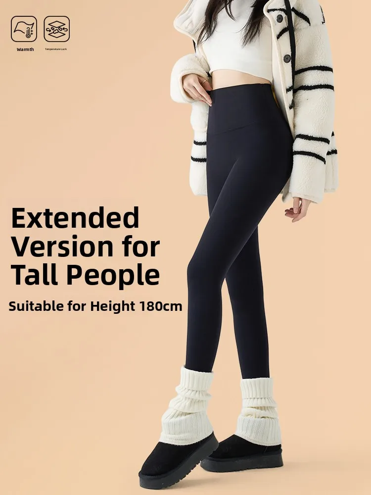 Calças de yoga de cintura alta calças longas de pele de arca femininas fce forrado abdômen uma camada de base fina fce calças casuais wear