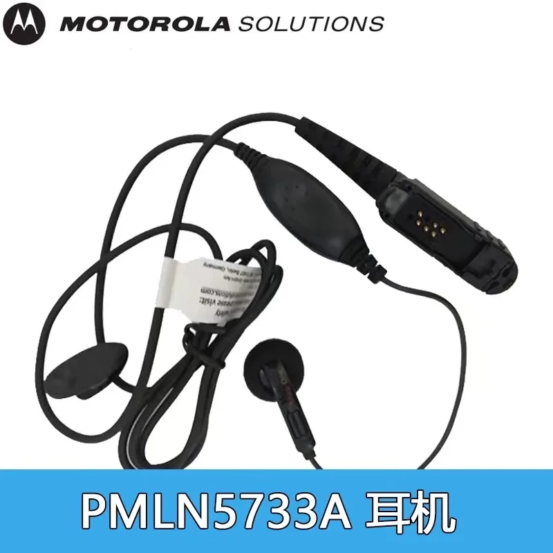 PMLN5733A earphones are suitable for XIR P6620/P6600/E8668/MTP3100/3150