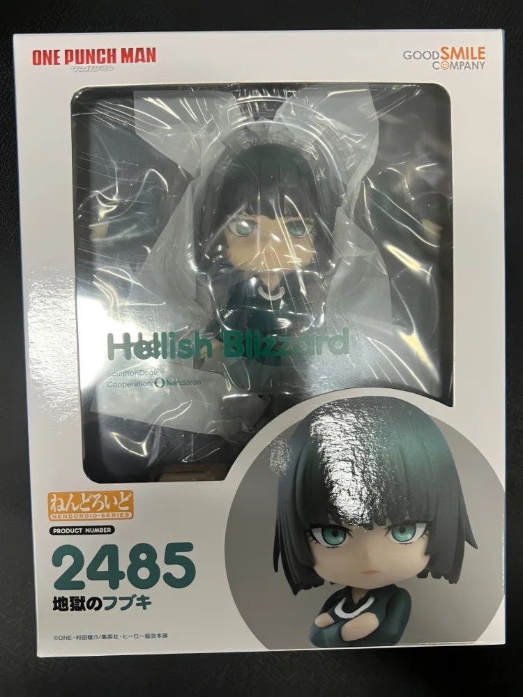 Genuine NO.2485 Hellish Blizzard (One-Punch Man) 100mm Anime Action Model Figure Gift Toy