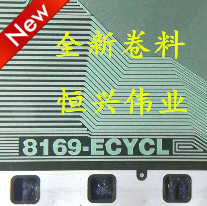 8169-ECYCL New LCD Driver IC COF/TAB Coil material