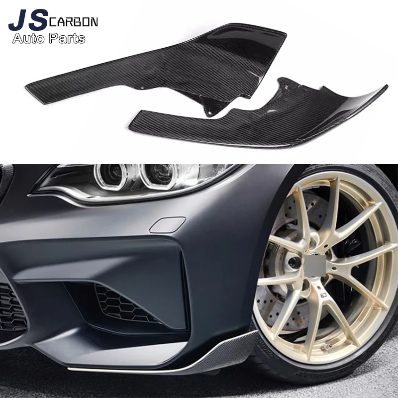 

For BMW M2 F87 M2C high-quality carbon fiber wrap angle carbon anti-collision Front Bumper corner Upgrade body kit