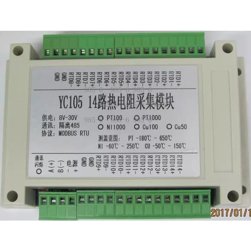 100 Type Temperature Data Collector 14 16 Channel Multi-Point PT100 Temperature Acquisition Module